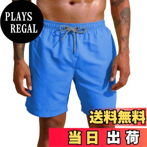 【送料無料】[SUNDAY ROSE] 水着 メンズ サーフパンツ 海パン インナー付き 通気 海水パンツ 男性 水陸..