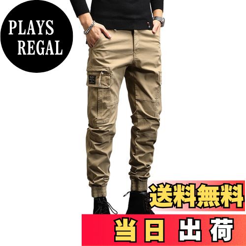 【送料無料】[SUNDAY ROSE] カーゴパンツ メンズ ロングパンツ 綿 オシャレ ワークパンツ カーゴ ボトムス 作業用 ズボン タクティカルパンツ スキニー ファッション 春秋冬 色：カーキ8058、サイズ：33