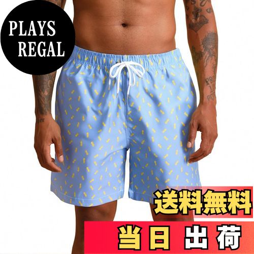 【送料無料】[SUNDAY ROSE] 水着 メンズ 海水パンツ サーフパンツ インナー付き 無地 速乾 海パン 水陸両用パンツ 男性用水着 おしゃれ ショートパンツ スイムウェア 大きいサイズ 海外旅行 夏 色：パイナップル（ブルー）、サイズ：2XL