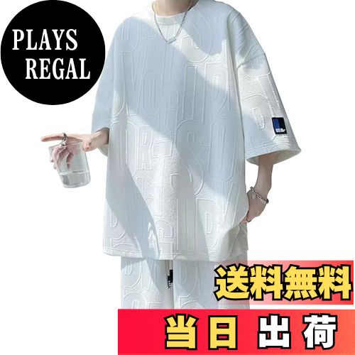 【送料無料】[SUKESEM] ジャージ メンズ 上下セット 半袖 tシャツ セットアップ メンズ おおきいサイズ..