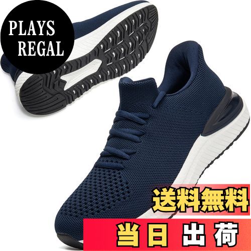 ̵[STRDEOUT] Ωäޤ  ˡ ۥˡ Ȥ鷺  ǥ æ䤹 ˥󥰥塼 ...