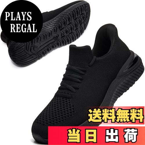 ̵[STRDEOUT] Ωäޤ  ˡ ۥˡ Ȥ鷺  ǥ æ䤹 ˥󥰥塼 ...