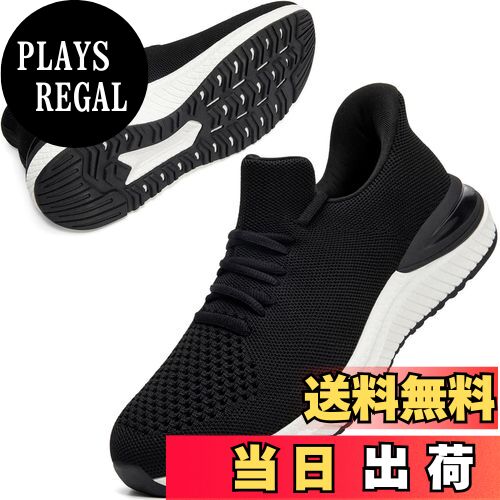 ̵[STRDEOUT] Ωäޤ  ˡ ۥˡ Ȥ鷺  ǥ æ䤹 ˥󥰥塼 ...