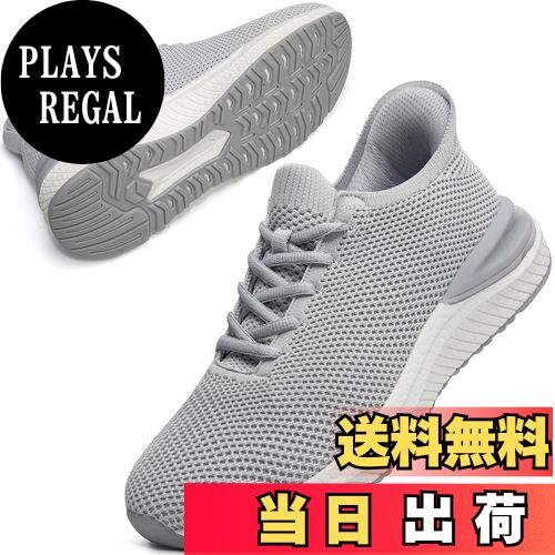 ̵[STRDEOUT] Ωäޤ  ˡ ۥˡ Ȥ鷺  ǥ æ䤹 ˥󥰥塼 ...