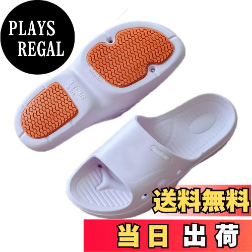 【送料無料】[Sanaris] スリッパ バルコニー サンダル スリッパ お風呂 ベランダサンダル 歩きやすい 屋内 滑り止め 色：ライトパープル 1、滑り止め、サイズ：23.0~23.5 cm