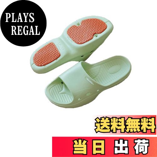 【送料無料】[Sanaris] スリッパ バルコニー サンダル スリッパ お風呂 ベランダサンダル 歩きやすい 屋内 滑り止め 色：ライトグリーン 1、滑り止め、サイズ：23.0~23.5 cm