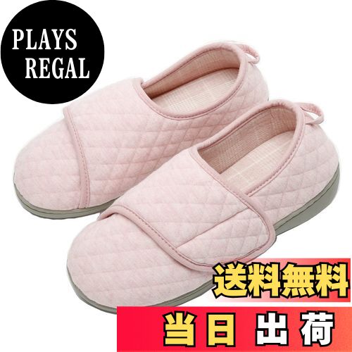 【送料無料】[Sanaris] 介護シューズ 脱ぎ履き簡単 リハビリシューズ 婦人 女性用 介護 靴 高齢者 室内..