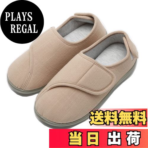 【送料無料】[Sanaris] ルームシューズ 高齢者 介護シューズ リハビリシューズ 軽量 介護用靴 介護用の..