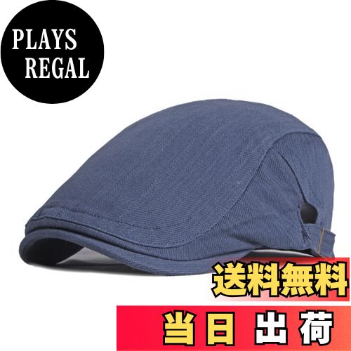 【送料無料】[RUNQIU] メンズフィッシャーハット 綿100% 吸湿速乾 通気性 UVカット 春夏用 無地 色：ネイビーブルー、サイズ：55.0-60.0 cm