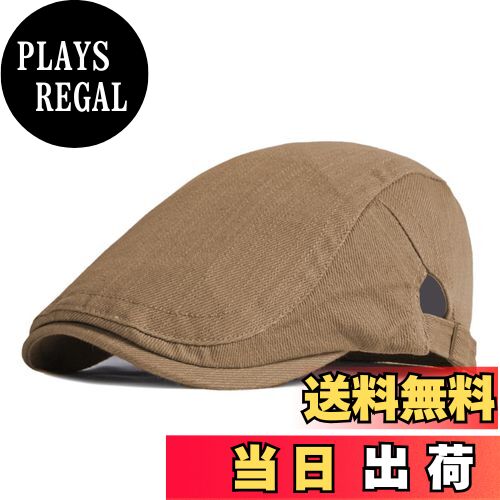 【送料無料】[RUNQIU] メンズフィッシャーハット 綿100% 吸湿速乾 通気性 UVカット 春夏用 無地 色：カーキ、サイズ：55.0-60.0 cm