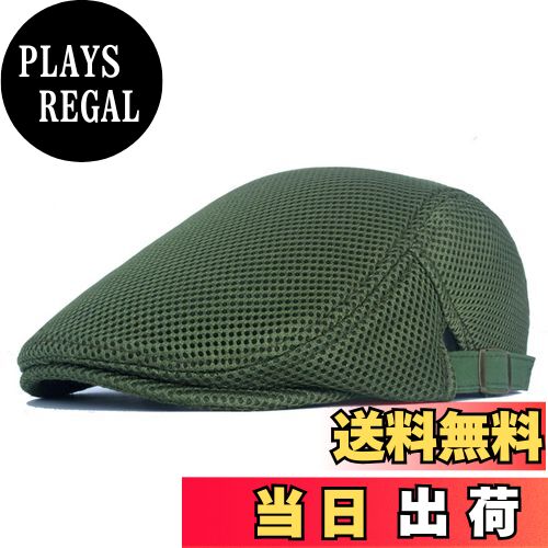【送料無料】[RUNQIU] 春夏メンズ＆レディース向け帽子 | UVカット＆通気性メッシュで快適な着用感 | ..