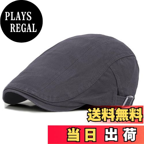 【送料無料】[RUNQIU] メンズフィッシャーハット 綿100% 吸湿速乾 通気性 UVカット 春夏用 無地 色：グレー2、サイズ：55.0-60.0 cm