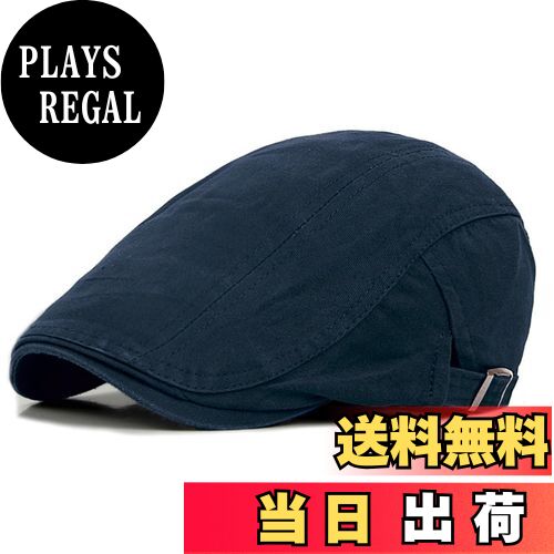 【送料無料】[RUNQIU] メンズフィッシャーハット 綿100% 吸湿速乾 通気性 UVカット 春夏用 無地 色：ネイビーブルー2、サイズ：55.0-60.0 cm