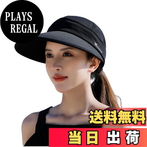 【送料無料】[RUNQIU] レディース 大きなつば サンハット UV保護 2イン1 ジップオフ サンプロテクション バイザー ビーチハット パッカブル 色：ブラック、サイズ：56.0-60.0 cm