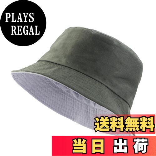 【送料無料】[RUNQIU] リバーシブル バケットハット レディース メンズ 夏 太陽 ビーチ 釣りキャップ 深め バケット 大きいサイズ 色：アーミーグリーン、サイズ：58.0-60.0 cm