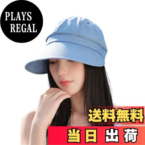 【送料無料】[RUNQIU] キャップ レディース 春 夏 小顔効果 日除け UVカット通気 調節可能 おしゃれ 大きいサイズ レディース 紫外線カット 日よけ ゴルフ 通勤通学 旅行 帽子 八角帽 ベレー帽 色：ブルー、サイズ：55.0-60.0 cm