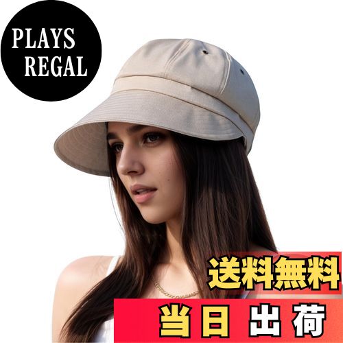 【送料無料】[RUNQIU] キャップ レディース 春 夏 小顔効果 日除け UVカット通気 調節可能 おしゃれ 大きいサイズ レディース 紫外線カット 日よけ ゴルフ 通勤通学 旅行 帽子 八角帽 ベレー帽 色：カーキ、サイズ：55.0-60.0 cm