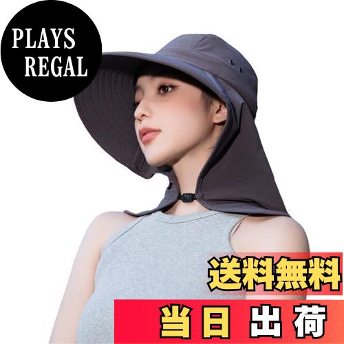 【送料無料】[RUNQIU] ガーデニング帽子 タレ付き レディース つば広 UVカット 帽子 小顔効果 レディースハット あご紐付き 風に吹き飛ばない 紫外線カット アウトドア 通気性 折り畳み可能 サイズ調整 色：ダークグレー、サイズ：56.0-58.0 cm