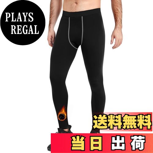 【送料無料】[Rovidorx] スポーツタイツ メンズ 裏起毛 コンプレッションタイツ ロングスパッツ スポーツ 防寒 インナー ランニングタイツ サポートタイツ トレーニングウェア 暖かインナー 保温 速乾 色：ブラック/グレー、サイズ：L