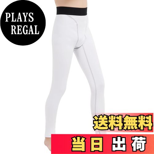 【送料無料】[Rovidorx] スポーツタイツ キッズ スポーツインナー 子供 サッカー インナー ジュニア ス..