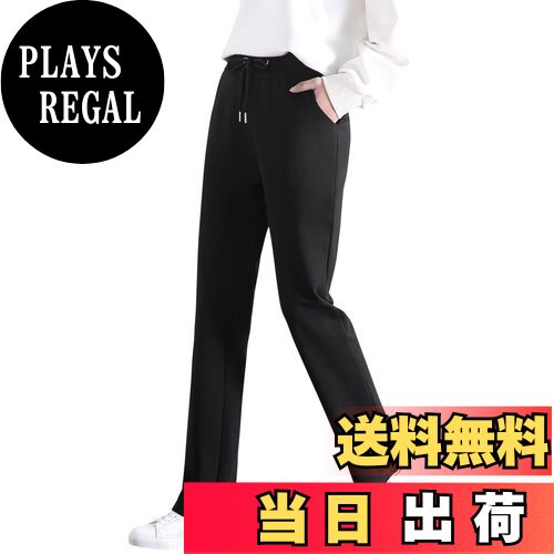 【送料無料】[Rovidorx] スウェットパンツ レディース 綿100 ズボン ロングパンツ ボトムス ワイドパンツ カジュアル 美脚 無地 春秋 ポケット付き 体型カバー 色：ブラック、サイズ：S