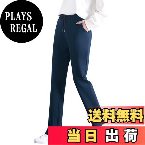 【送料無料】[Rovidorx] スウェットパンツ レディース 綿100 ズボン ロングパンツ ボトムス ワイドパンツ カジュアル 美脚 無地 春秋 ポケット付き 体型カバー 色：ネイビー、サイズ：XL