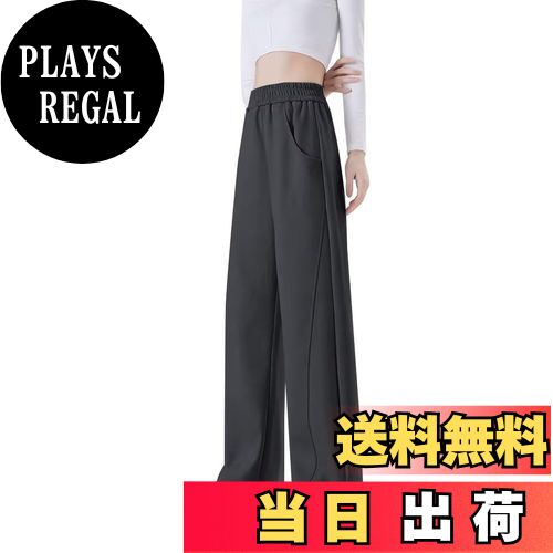 【送料無料】[Rovidorx] スウェットパンツ レディース ワイドパンツ 秋冬 ジャージ レディース 下 ロング パンツ ボトムス アクティブパンツ カジュアル 美脚 無地 春 ポケット付き 体型カバー 色：ディプグレー、サイズ：L