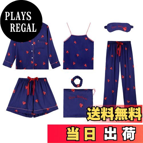 【送料無料】[Rose Halcyon] パジャマ レディース ルームウェア 寝巻き ルームワンピース 部屋着 サテン 7点セット 可愛い 長袖 パンツ ズボン キャミソール 秋 春 夏 冬 … … … 色：ブルーイチゴ（サテン）、サイズ：M