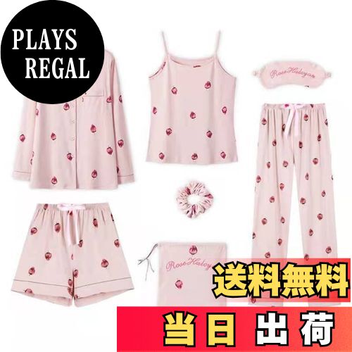 【送料無料】[Rose Halcyon] パジャマ レディース ルームウェア 寝巻き ルームワンピース 部屋着 綿 7点セット 可愛い 長袖 パンツ ズボン キャミソール 秋 春 夏 色：ピンクイチゴ(綿)、サイズ：XL