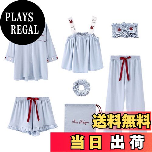 ̵[Rose Halcyon] ѥ ǥ 롼०  롼ԡ   7å İ Ĺµ ѥ ܥ ...