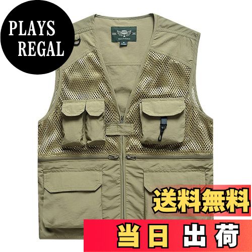 【送料無料】[Rortyno] 防紫外線 速乾通気 フィッシングベスト メンズ メッシュベスト 夏 アウトドア 撥水 カメラマンベスト 多機能 釣りベスト 薄手 軽量 釣り用 チョッキ 登山 サマーベスト マルチポケット Vネック 撮影 色：カーキ、サイズ：5XL