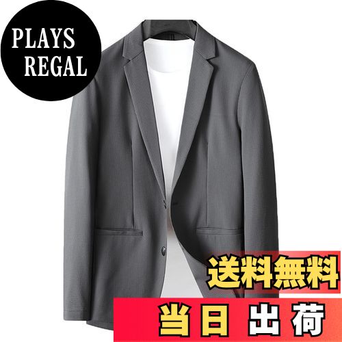 【送料無料】[Rortyno] テーラードジャケット メンズ 夏用 スーツジャケット ビジネス 夏服 カジュアル ブレザー ストレッチ素材 スリムスーツ ポケット付き 2ボタン フォーマル ライトアウター 長袖トップス 紳士服 無地 2XL 色：グレー、サイズ：2XL Short