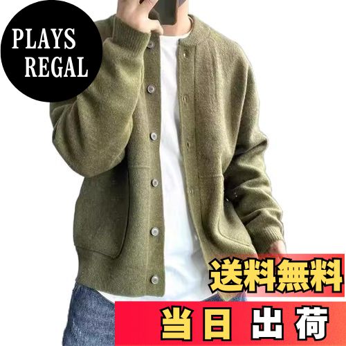 【送料無料】[Rortyno] カーディガン メンズ ニットジャケット クルーネック 春秋 アウター感覚で着れる ニットセーター 長袖 洗える ニットカーディガン ポケット付き 無地 薄手ブルゾン 羽織 防風 防寒 カジュアル 通気 保温 通勤 通学 色：オリーブ、サイズ：L