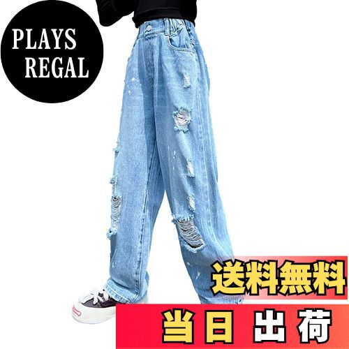 【送料無料】[Rolanko] 子供 デニムパンツ 女の子 ズボン ジーンズ キッズ ワイドパンツ ガールズ ジーパン ロングパンツ 子供服 通園 通学 普段着 ブルー 130-170 色：ブルー(I）、サイズ：150