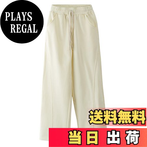 【送料無料】[Rolanko] 子供 ズボン 女の子 スウェット ロングパンツ 長ズボン ストレートパンツ ワイ..