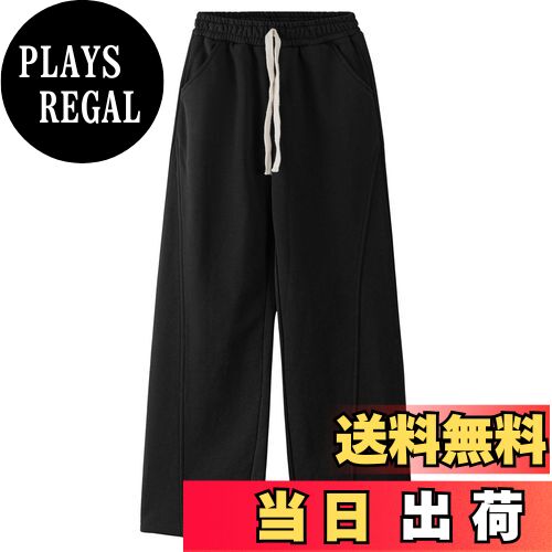 【送料無料】[Rolanko] 子供 ズボン 女の子 スウェット ロングパンツ 長ズボン ストレートパンツ ワイド ストレッチパンツ ハイウエスト ゆったり 無地 130-170cm 色：ブラック、サイズ：170