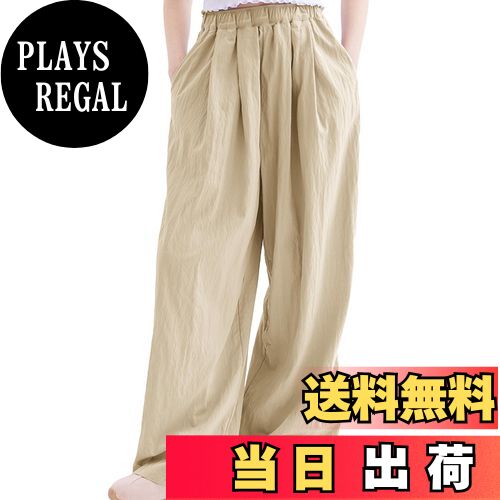 【送料無料】[Rolanko] 女の子 ズボン キッズ ワイドパンツ 涼しい 夏 薄手 ハイウエスト ゆったり 軽量 速乾 130-170cm 色：カーキ、サイズ：140