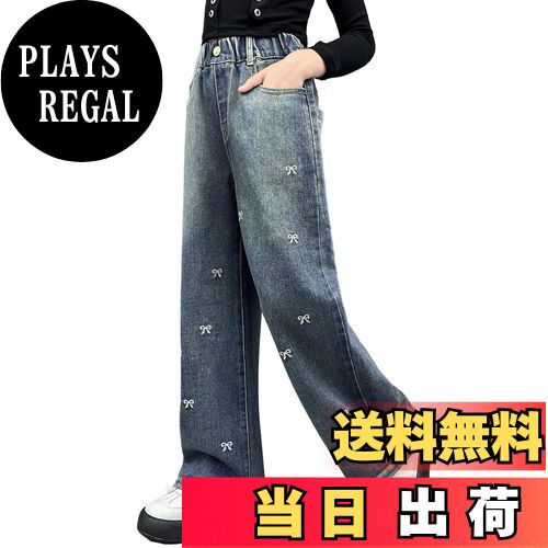 【送料無料】[Rolanko] 子供 デニムパンツ 女の子 ズボン ジーンズ キッズ ワイドパンツ ガールズ ジーパン ロングパンツ 子供服 通園 通学 普段着 ブルー 130-170 色：ブルー(蝶々柄B)、サイズ：160