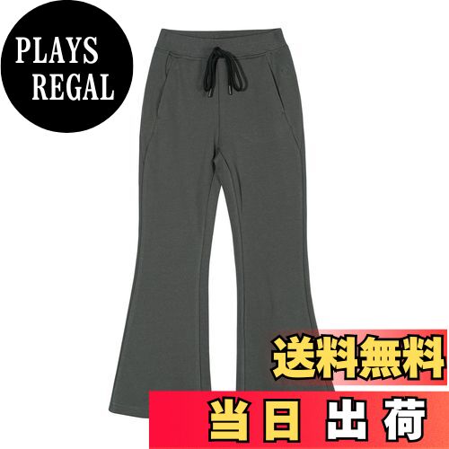 【送料無料】[Rolanko] 子供 ズボン 女の子 フレアパンツ キッズ スウェットパンツ ストレッチパンツ ロングパンツ カジュアル ウエストゴム シンプル 130-170 色：ダークグレー、サイズ：130