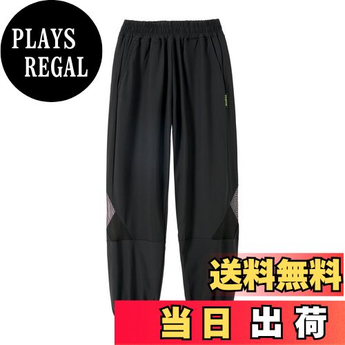 ̵[Rolanko] Ҷ ܥ ˤλ 󥰥ѥ ܿ䴶   Ƥɻ ˼к  ® ä ̵ 110-170cm ...