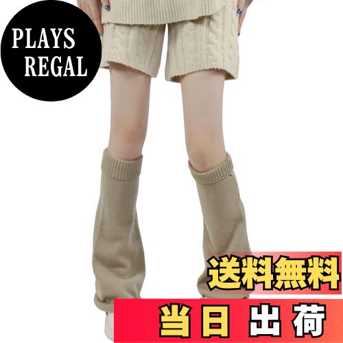 【送料無料】[Roiyezo] レッグウォーマー レディース ルーズソックス 足首ウォーマー レッグカバー 冷え対策 ニット ストライプ 冷房防寒 靴下 ロリータ 制服 厚手 ニット原宿風 Y2k レトロ 色：リネンの色（純）、サイズ：Free Size