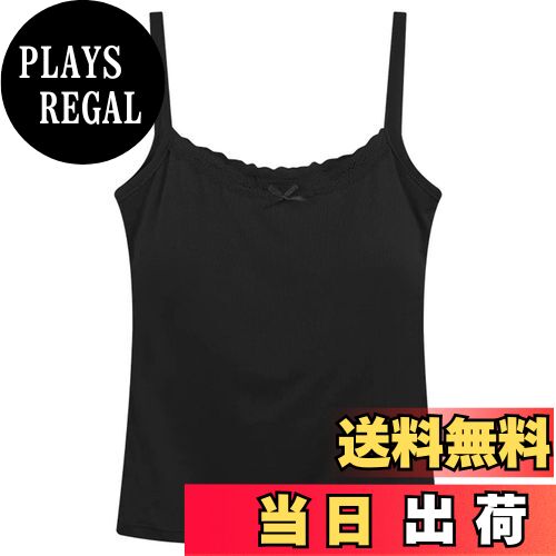 【送料無料】[Roiyezo] レースキャミソール 二重層 キャミソール レディース ブラトップ カップ付きイ..