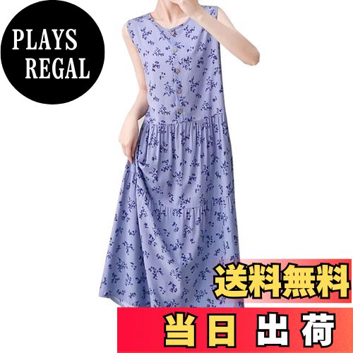 ̵[Roiyezo] 롼० ǥ  ԡ ǥ ͥꥸ  ԡ ä ʺ ԡ  ...