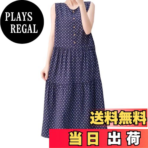 ̵[Roiyezo] 롼० ǥ  ԡ ǥ ͥꥸ  ԡ ä ʺ ԡ  ...