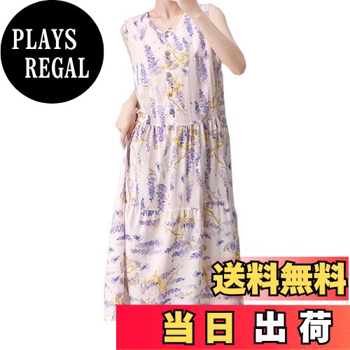 ̵[Roiyezo] 롼० ǥ  ԡ ǥ ͥꥸ  ԡ ä ʺ ԡ  ...