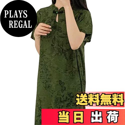 【送料無料】[Roiyezo] ルームウェア レディース 部屋着 外着可ワンピース レディース ネグリジェ ロン..