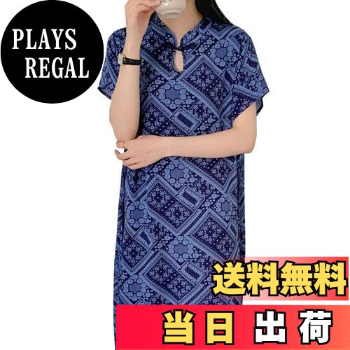 ̵[Roiyezo] 롼० ǥ  ĥԡ ǥ ͥꥸ  ԡ ä ʺ ԡ ...