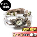 【送料無料】Rockyu ジュエリー メンズ レディース ブレスレットウォッチ 編み込み 手作り レトロ感 オレンジ 黄色 時計 ブレスレット 色:ホワイト