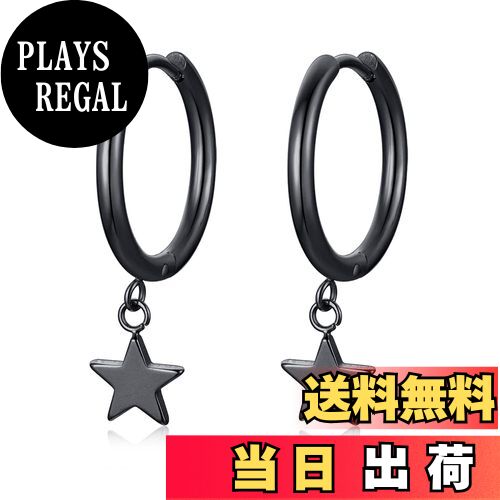 【送料無料】Rockyu ピアス メンズ リング ゴールドリング ステンレス レディース 人気 ゆれる 大人 フープピアス スター 星ピアス 両耳セット 小顔 パワー ファッション アクセサリー 色：ブラック