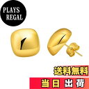 【送料無料】Rockyu ピアス レディース ゴールド スタッドピアス シンプル ハートピアス ボールピアス 大人っぽいアクセサリー クリスマスギフト 色:ゴー...